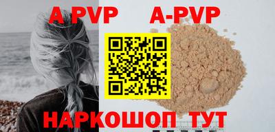 твердый Пугачёв