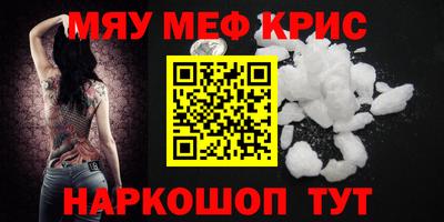 твердый Пугачёв