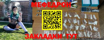 PSILOCYBIN Пушкино