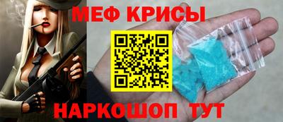 твердый Пугачёв