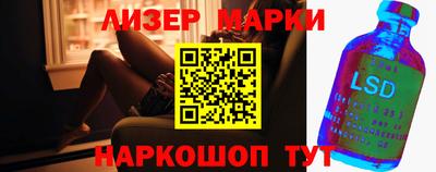 MDMA Premium VHQ Рязань