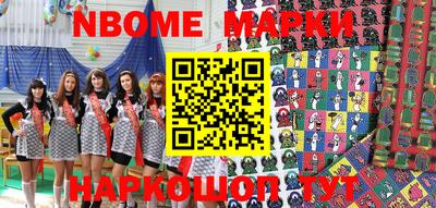 MDMA Premium VHQ Рязань