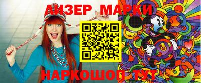 PSILOCYBIN Пушкино