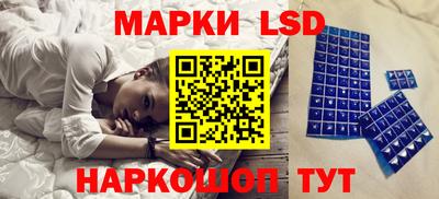 МДМА Пыть-Ях