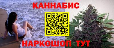 МДМА Пыть-Ях
