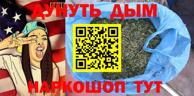 PSILOCYBIN Пушкино