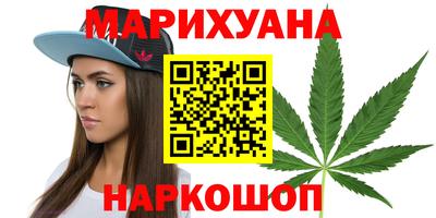 PSILOCYBIN Пушкино