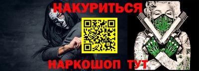 MDMA Premium VHQ Рязань