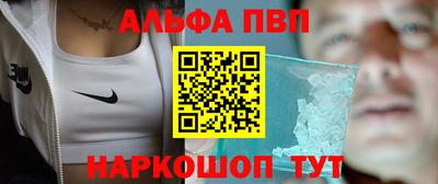 твердый Пугачёв