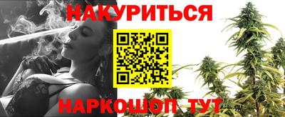 PSILOCYBIN Пушкино