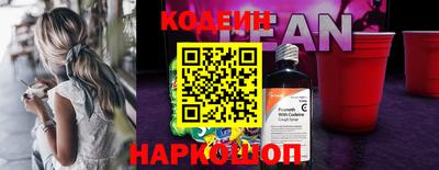 МДМА Пыть-Ях