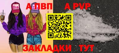 PSILOCYBIN Пушкино