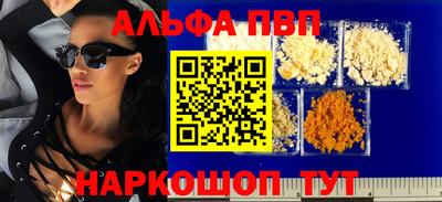 PSILOCYBIN Пушкино