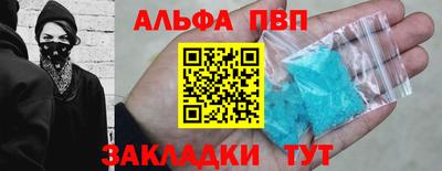 PSILOCYBIN Пушкино