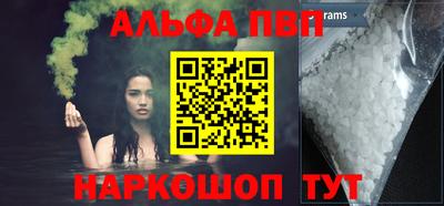 твердый Пугачёв