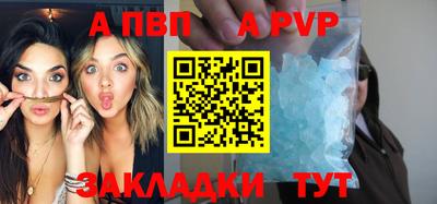 PSILOCYBIN Пушкино
