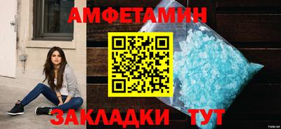 PSILOCYBIN Пушкино