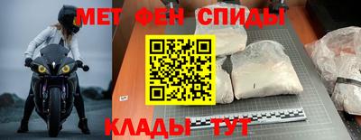 твердый Пугачёв
