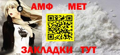 синтетический гашиш Рыбинск
