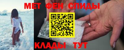 тгк Рузаевка