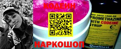 PSILOCYBIN Пушкино