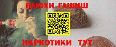 твердый Пугачёв