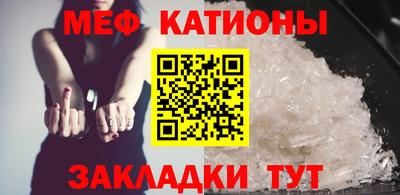 твердый Пугачёв