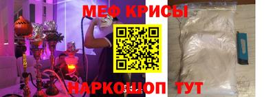 твердый Пугачёв