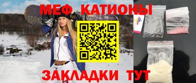 PSILOCYBIN Пушкино
