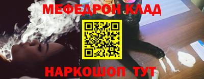 PSILOCYBIN Пушкино